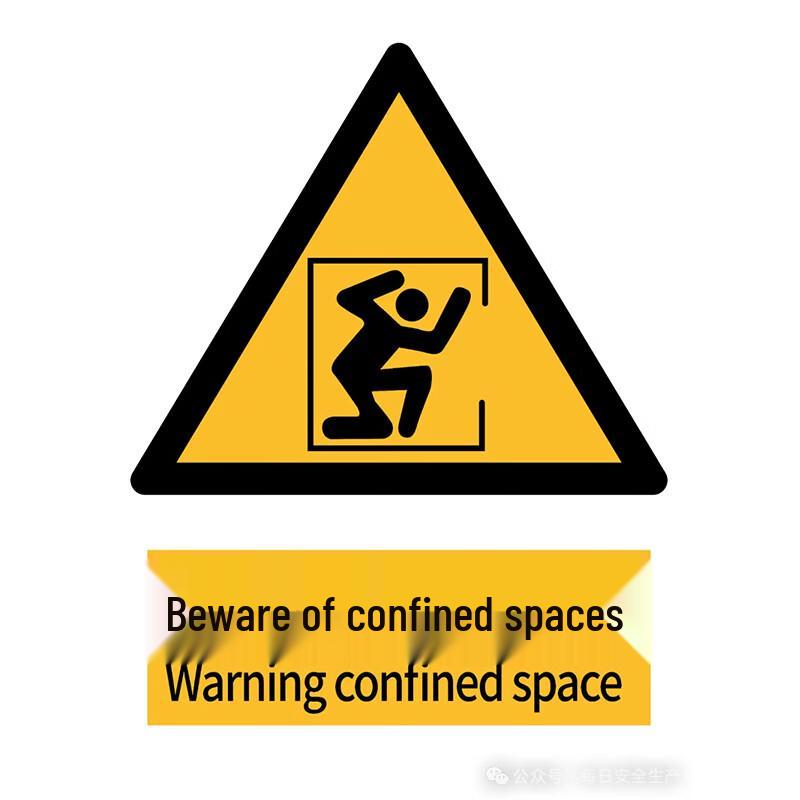 Outdoor Plastic Identification Sticker