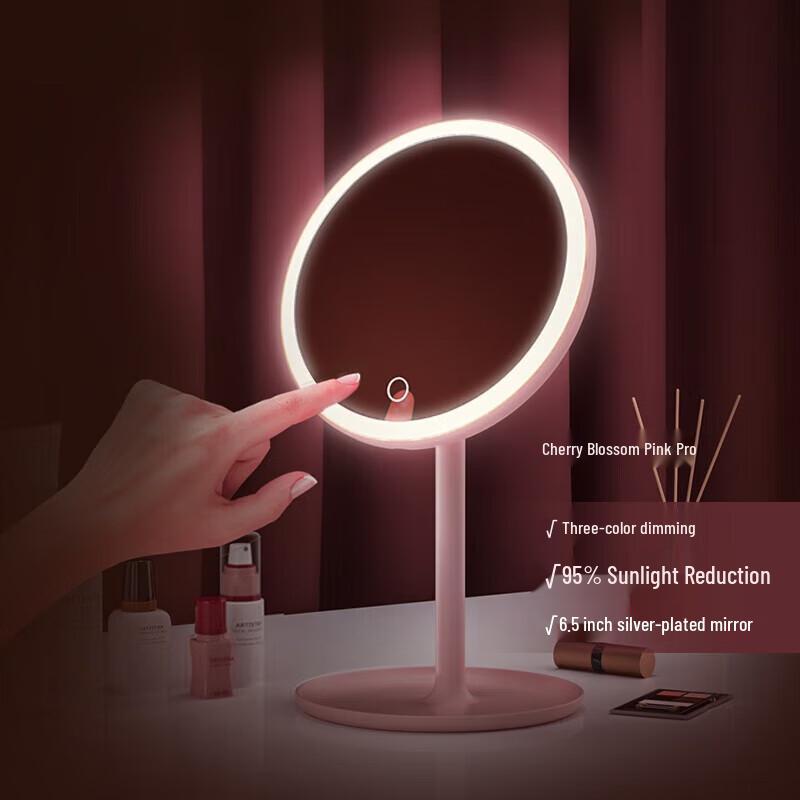 DOCO LAB Smart LED Desktop Makeup Mirror