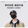 Mens Patchwork Work Jacket Loose Trendy Casual Outerwear