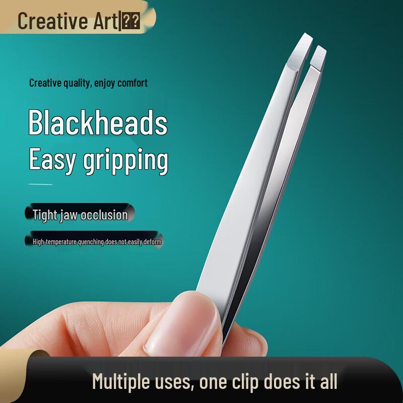 Blackhead & Pimple Extractor Tweezers Set