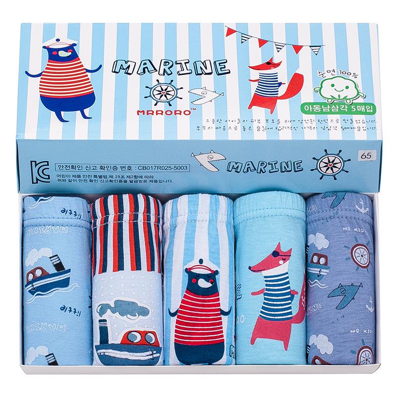 Boys' Cartoon Dinosaur Cotton Underwear, 5-Pack - Breathable, Comfortable, Skin-Friendly