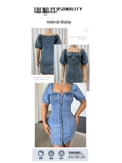 2026 Fashionable Denim Mini Skirt Dress with Square Neck & Cinched Waist