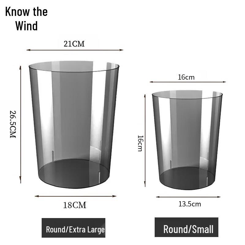 Zhi Feng Clear Trash Can Set