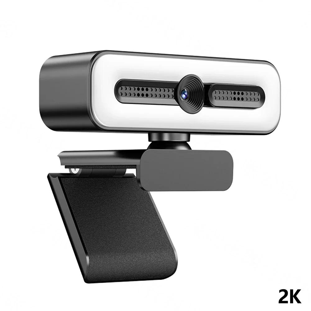 4K Webcam with Light for PC/Laptop 1080P 2K HD Streaming Camera Desktop Video Conferencing Webcam for Online Classes