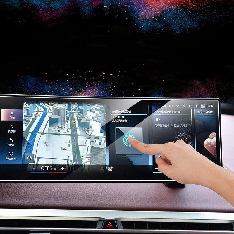 Auto GPS Navigationsbildschirm Schutz für BMW 3er Serie BMW i3 i4 ix Auto Mittelradiobildschirm Gehärtetes Glas Schutzfolie