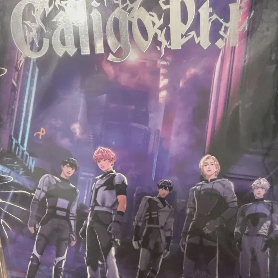 

Plave Dash Dash Fustive Carabiner Unopened Album