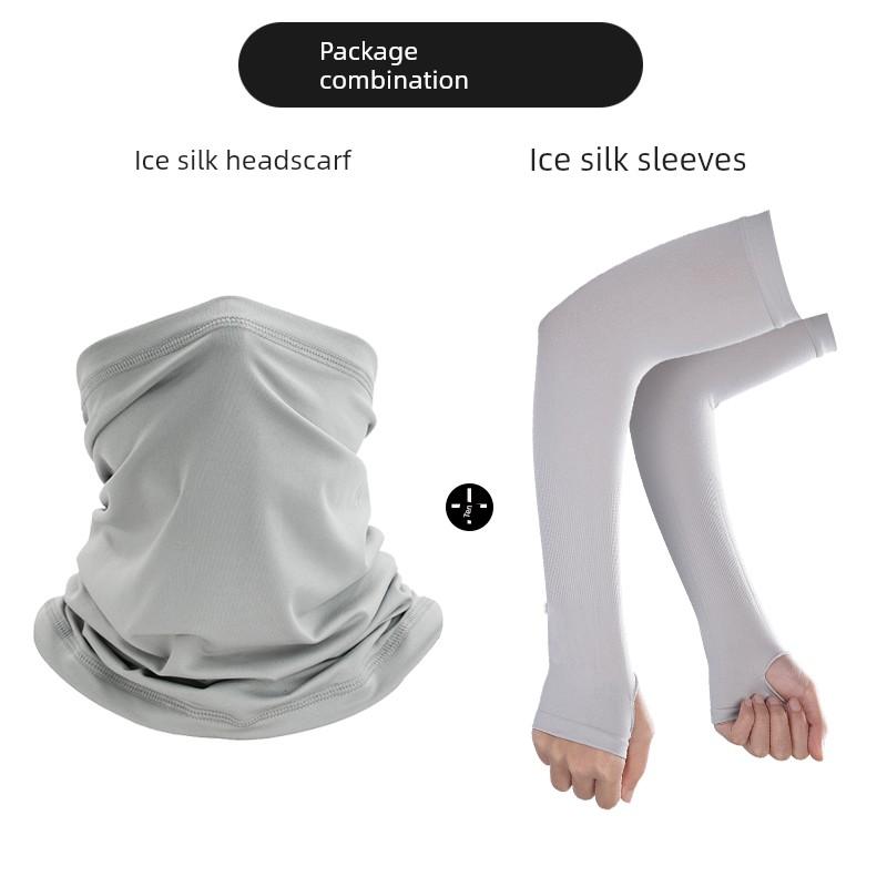 Outdoor Sun Protection Mask, Ice Silk Scarf, Men's Neck Gaiter, Women's Neck Scarf, Summer Thin Style, Cycling Bicycle Neck Protector