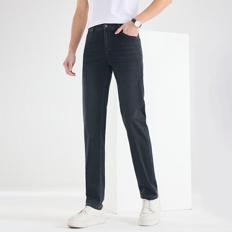 Fengxun Men's Straight-Leg Business Jeans