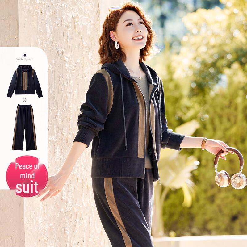 

Пастельный вельветовый комплект куртка с капюшоном и брюки в стиле колор-блок для женщин 3XL