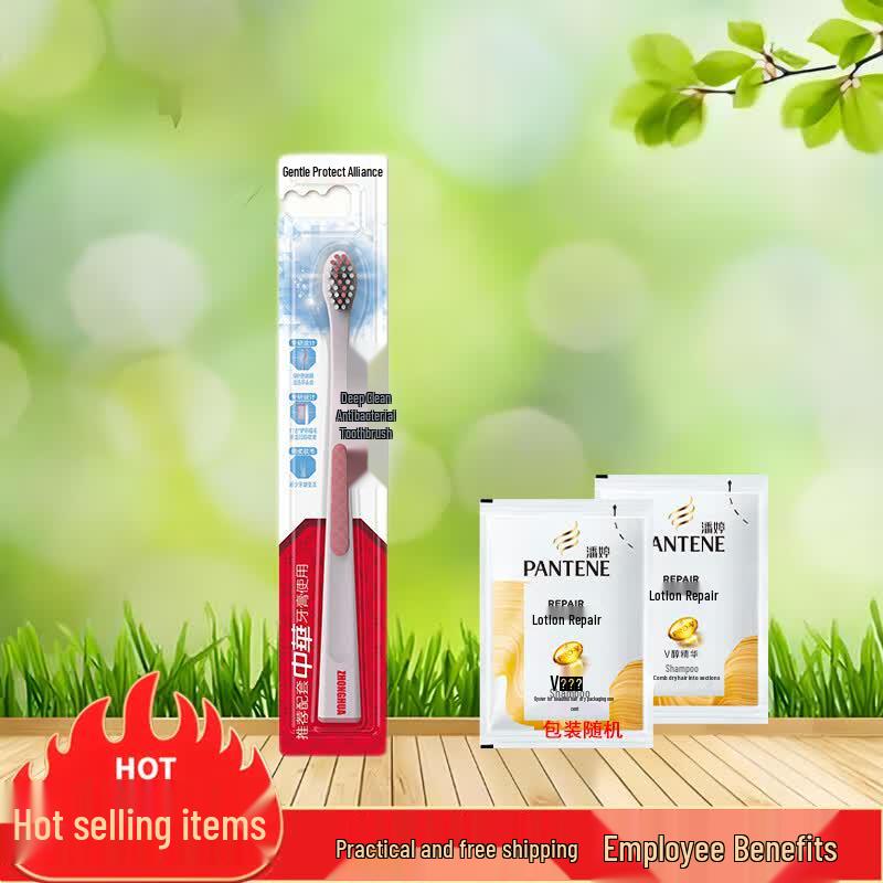 

Pantene PRO-V Lotion Repair Shampoo & Zhonghua Toothbrush Bundle