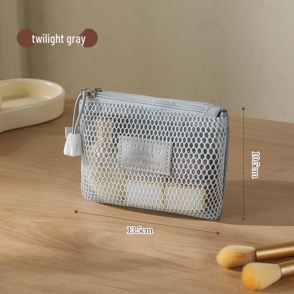 

Mesh Cosmetic & Toiletry Travel Bag - Large Capacity, Double Zipper, Portable Storage for Lipstick & Sundries