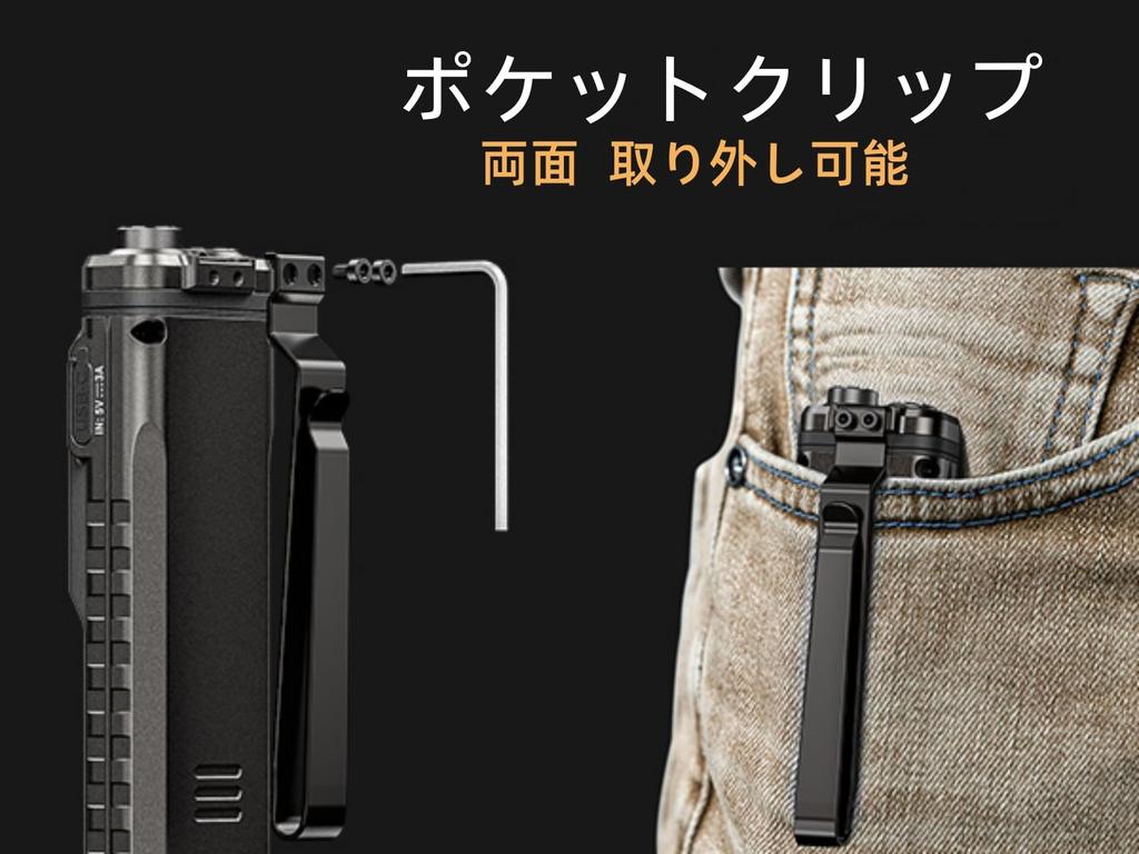 RovyVon E90 EDC dobíjecí plochá kapesní svítilna 3500 lumenů s pomocným bílým a červeným bočním světlem, odnímatelná, obousměrná, s klipem pro hluboké nošení, IP68