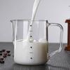 New Transparent Glass Latte Cup, Coffee Sharing Pot, with Scale Logo, Kitchen Measuring Cup with Pointed Mouth