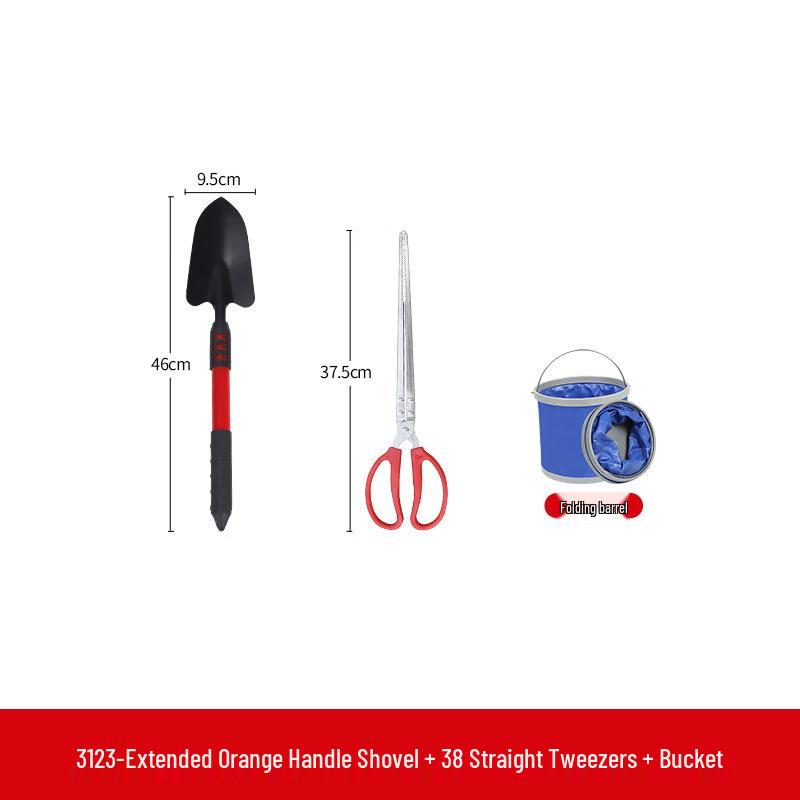 Huahengzhen Beachcombing & Shrimp Catching Tool Set