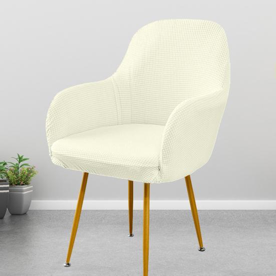 Curved Back Elastic Chair Cover Wear Resistant Super Soft Non-Fading Solid Color Chair Slipcover Stretch Wedding Chair Protector