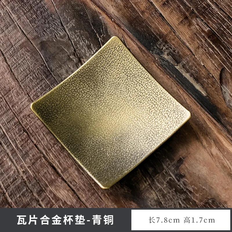 Japanese Alloy Coasters Creative Imitation Copper Retro Heat Insulated Cup Holder Zen Kung Fu Teaware Accessories Fruit Plate