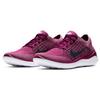 Nike Free Rn Flyknit 2018 Bringebærrød Dame
