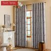 1PC Nuan Series French Retro Style Floral Printed Curtains 100% Fully Blackout Curtains for Bedroom Living Room Balcony Window for Home Decor