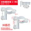 Electric Scooter Front Suspension Water Shield Bracket Clip Motorcycle Splash Guard Mudguard Mounting Clamp