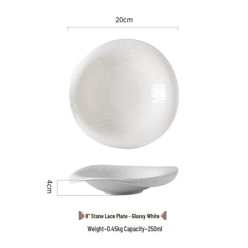 ZISIZ Irregular Shaped Salad Plate