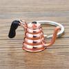 Unique Coffee Machine Filter Handle Keychain Fashion Metal Key Ornament Bag Charm Present for Coffee Aficionados