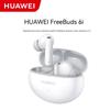 Huawei Бездротові навушники Bluetooth FreeBuds 6i з шумозаглушенням
