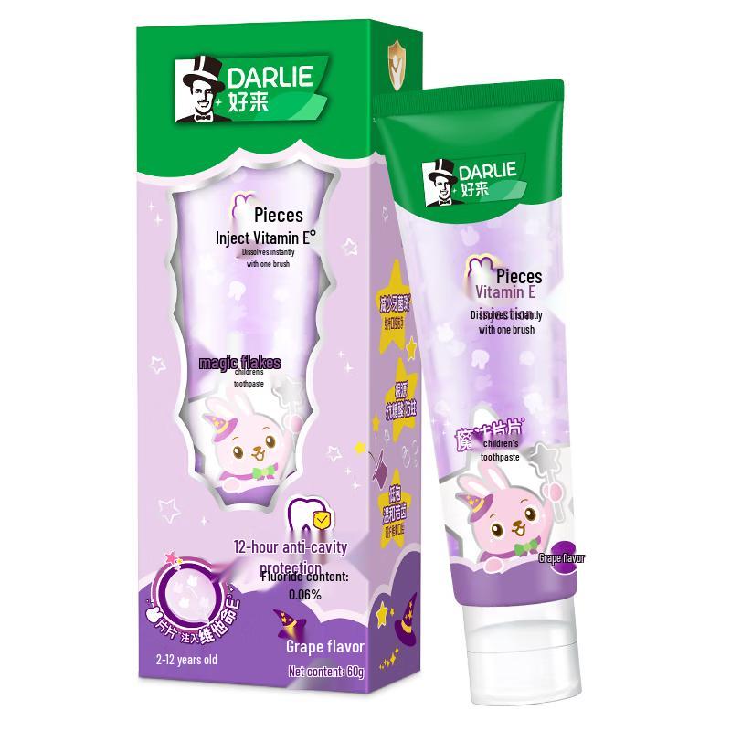 

DARLIE Kids Magic Slice Toothpaste