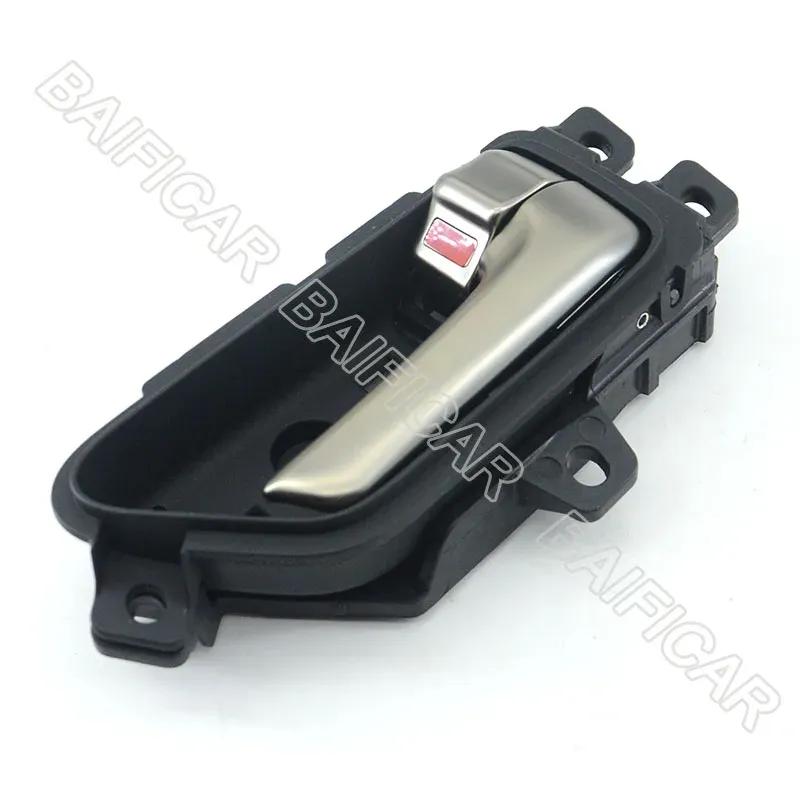 Baificar Brand New  Chrome Interior Door Handle Catch 82610-2M520K5 82620-2M520K5 For 2013-2016 Hyundai Genesis Coupe