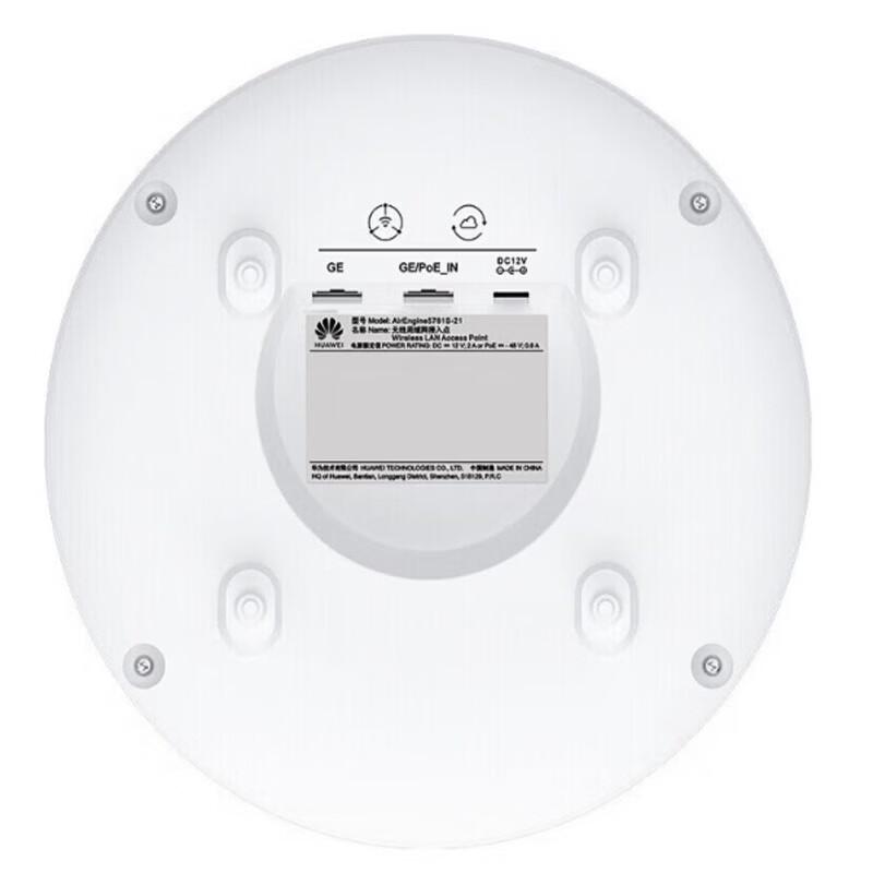 HUAWEI AirEngine 5761S-21 Wi-Fi 6 Access Point