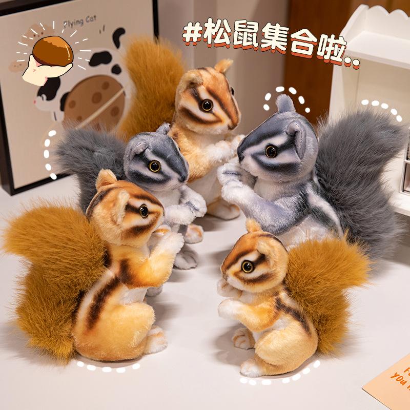 Simulation Squirrel Doll Pet Squirrel Doll Zoo Merchandise Plush Toy Birthday Gift