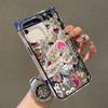 Painted Phone Case for iPhone 17 11 12 13 14 15 16 iPhone 17 12 13 14 15 16 Pro 17 12 13 14 15 16 Pro Max  High Quality Painted Animal Cute Phone Case