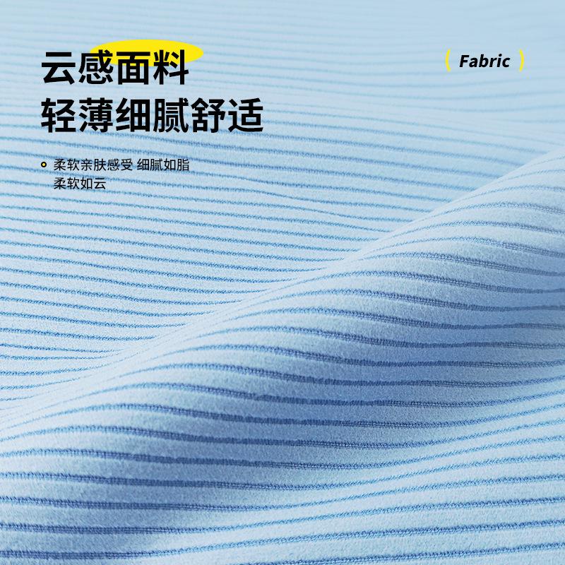 Quick-drying Double-sided Velvet Beach Towel Portable Sports Towel