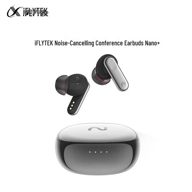 

iFLYBUDS Nano+ Active Noise Cancelling Recording Earbuds