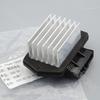 Baificar New  Electric A/C Blower Resistor Radiator Heater Motor Relay AM58SD C1540-10220 For China Brilliance V3 V5 530
