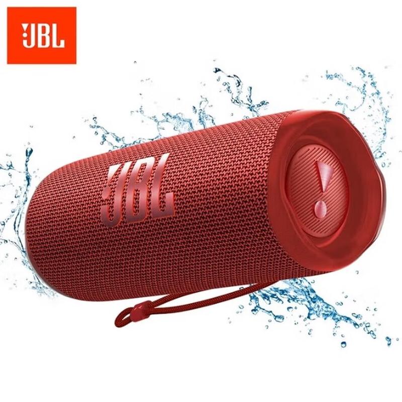 

JBL Flip 6 Portable Bluetooth Speaker