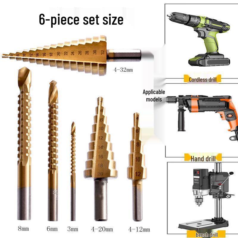 Cobalt Serrated Pagoda Drill Bit Set - Multifunctional Metal Hole Saw & Tower Reamer for Woodworking