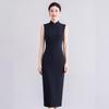 Conjunto de Vestido Traje Cheongsam Retro Estilo Chino Nuevo para Mujer Treloman