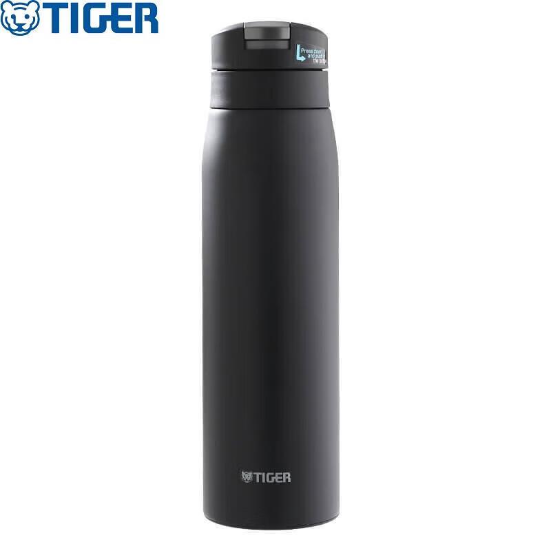 Tiger MCX-A601 Portable Stainless Steel Insulated Mug