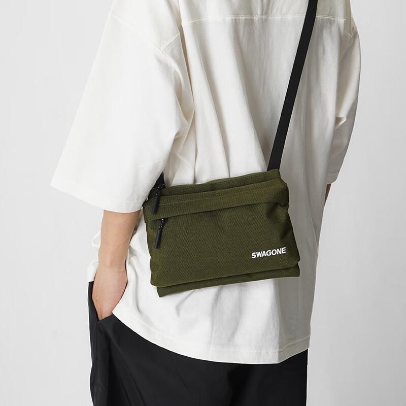 Li Shen Trendy Small Shoulder Bag