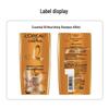 L'Oréal Oil Nourishing Shampoo