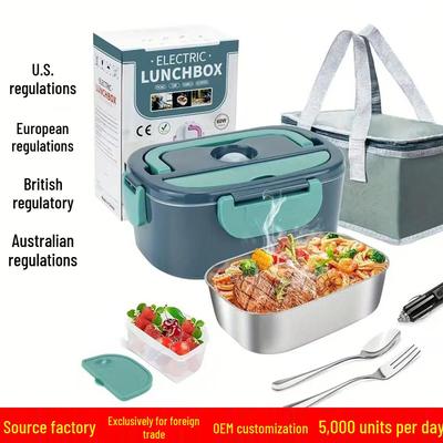 Tragbare Elektrisch Beheizte Lunchbox mit Großer Kapazität für Büroangestellte