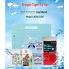 Longhu Ice Cool Summer Relief Kit