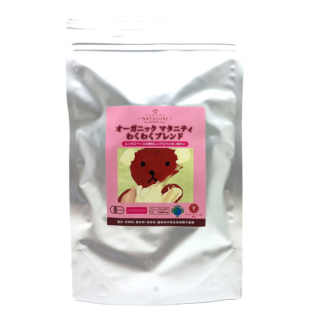 Blend Herbal Tea Maternity Exciting Blend X 30 Pieces Mid To Late Pregnancy Organic JAS Certified 1.5g Non-Caffeine