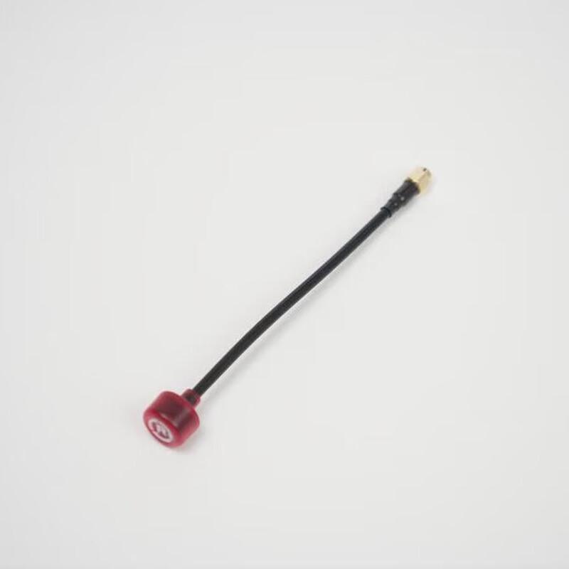 FPV Antenna for RC Drones