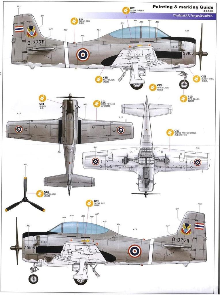 Kitty Hawk Model 1/32 T-28B/D Trojan Aircraft Plastic Model Kit KH32014 (Airplane)