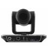 Huido Professional HD Video Conference Camera System (CN version)