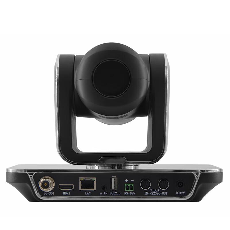 Huido Professional HD Video Conference Camera System (CN version)
