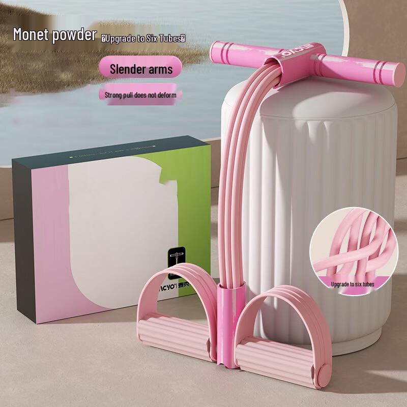 WEZHO Pedal Resistance Band & Sit-up Assistant