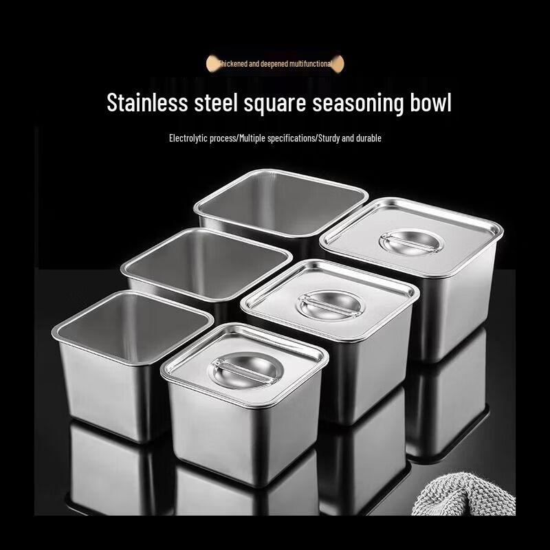 Stainless Steel Square Condiment Jar with Lid