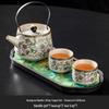 TLAKEHO Ru Kiln Ceramic Lifting Pot Tea Set
